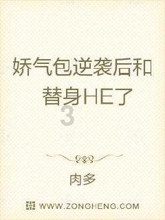 九江职业技术学院单招录取线是多少