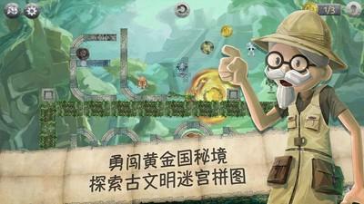 小猫钓鱼开船版最新版下载