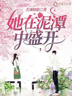 春雨直播app