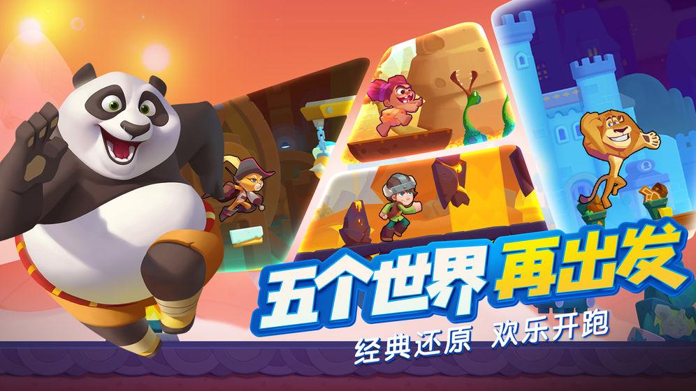 沪江开心词场