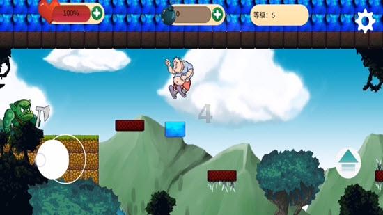 月光影视