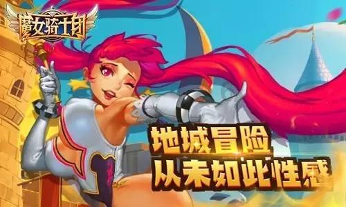 动物帮帮忙保卫家园