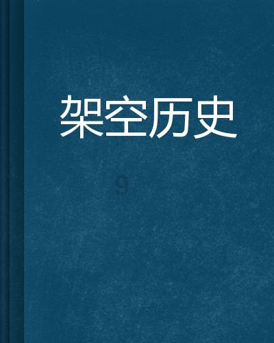 影视工厂