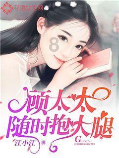 召唤神龙万宁版祖龙