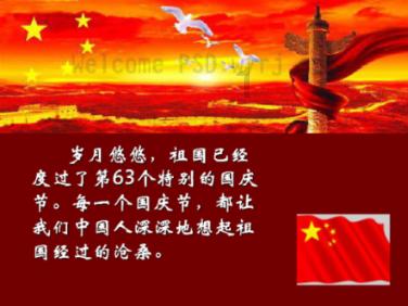 影视工厂