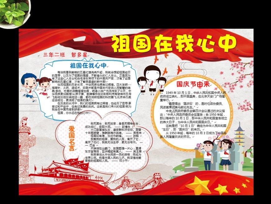 探索宇宙另外的世界存在吗,解答你的疑惑