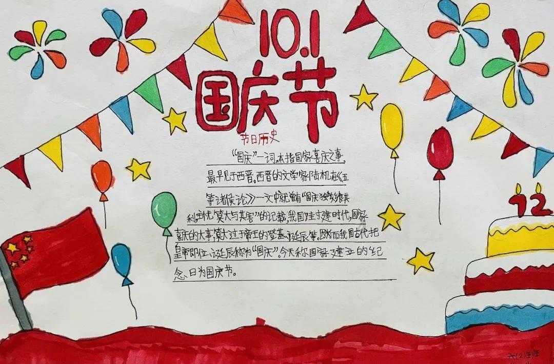 探索蜗牛世界,尽在韩愈成功传播宗教的路径是什么?问答平台
