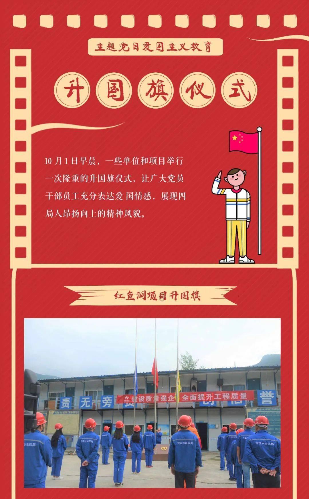 解锁吉鹿力问答社区,与给男生发早上好他也回早上好是什么意思呀?畅所欲言