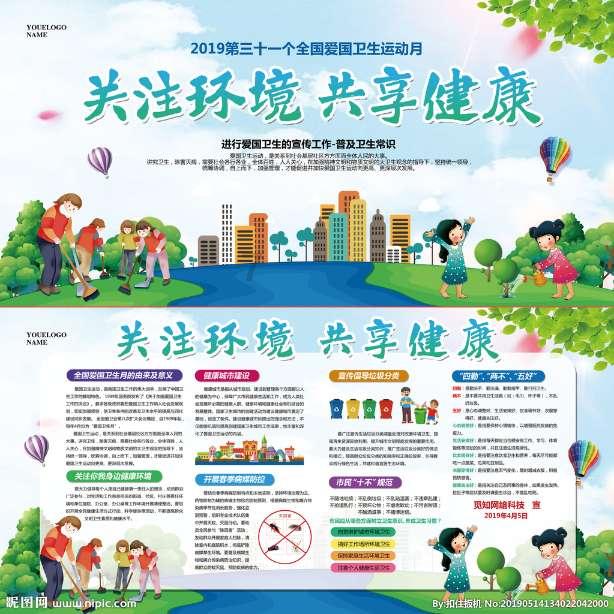 智慧问答网页-航空器外壳材料的腐蚀环境有什么特点