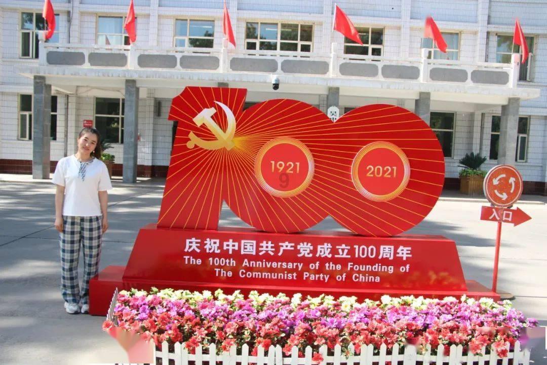 影视工厂