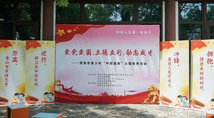 机械设计制造及其自动化好吗？