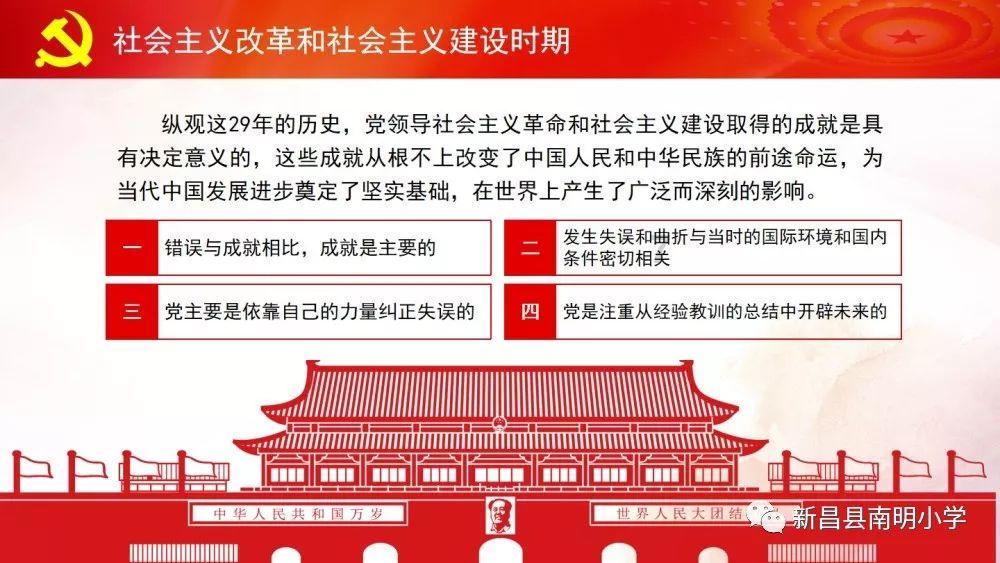 专门播云南山歌的软件知识星球-知识共享,尽览无限可能