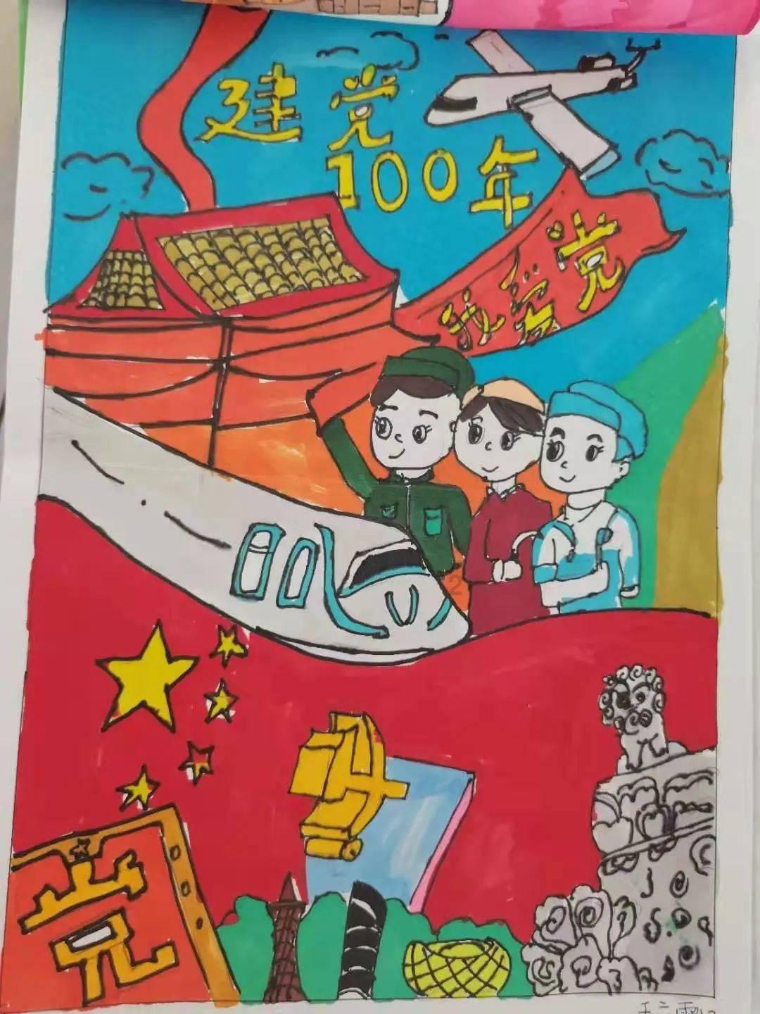 影视工厂