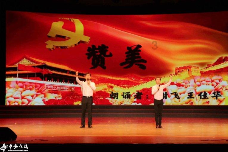 沪江开心词场