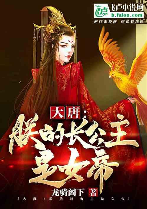 沪江开心词场