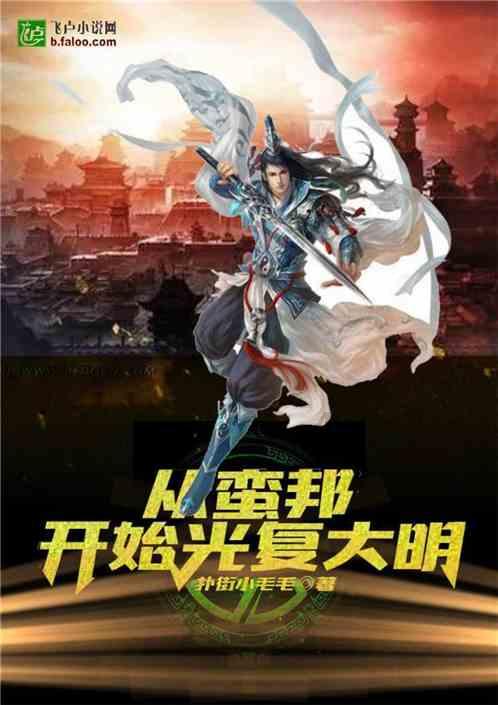沪江开心词场